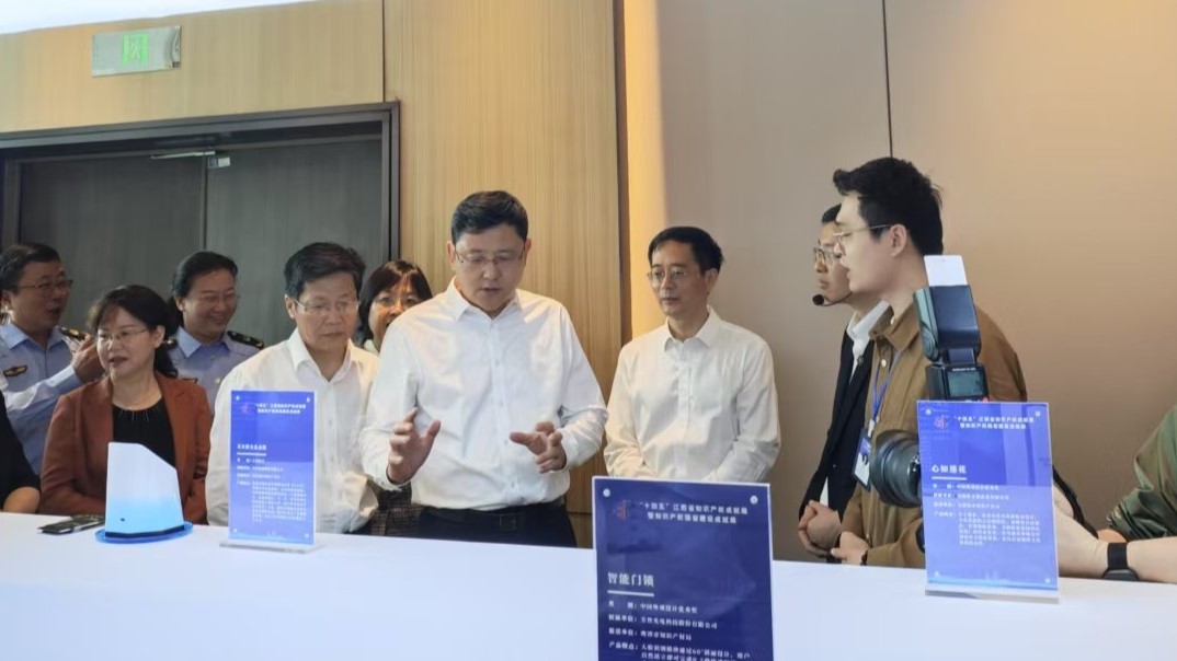 Driven by both core patents and practical application scenarios, XHOLO shines during the National Intellectual Property Week