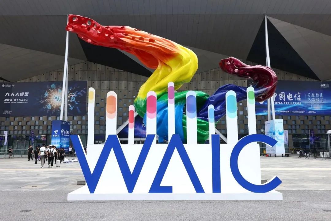 XHOLO made an appearance at WAIC 2025, with medium-free holography defining a new form of interactive intelligent agents